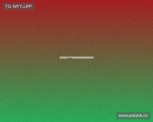 最新体育直播APP下载推荐安卓苹果全平台畅享赛事体验 最新体育直播APP下载推荐安卓苹果全平台畅享赛事体验